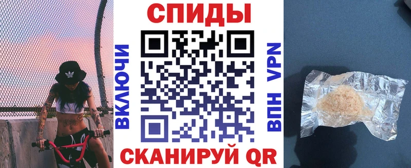 Amphetamine Premium Темрюк