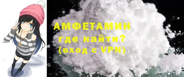 дживик Алзамай