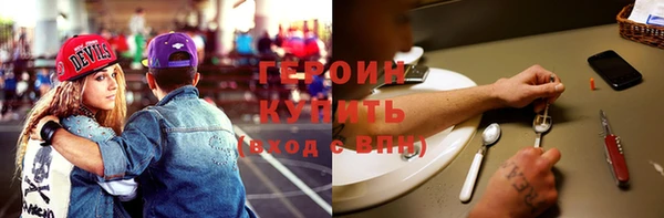 дживик Алзамай