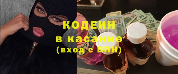 спайс Алексеевка