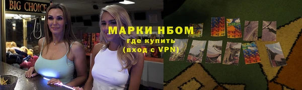 дживик Алзамай