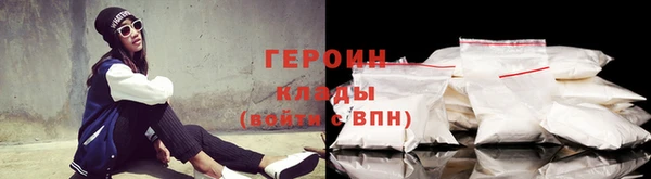 меф Алексин
