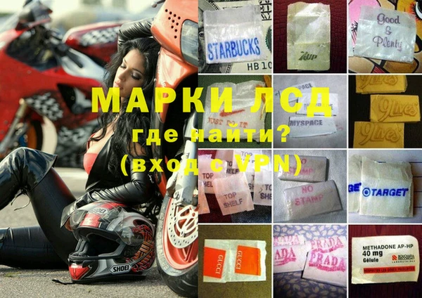 меф Алексин