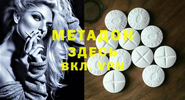 дживик Алзамай