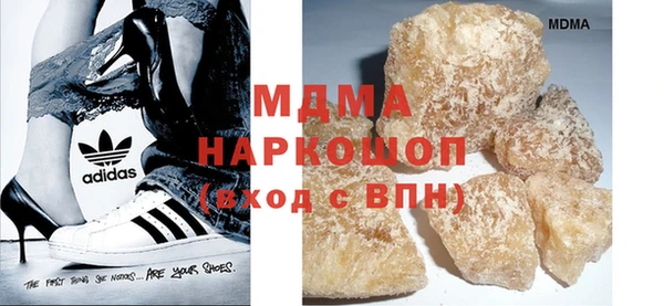 меф Алексин