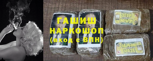 меф Алексин