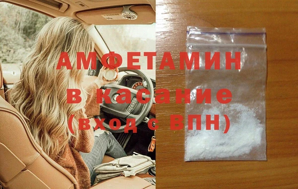 меф Алексин