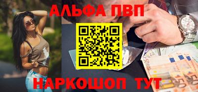 СК Чебоксары