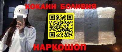 СК Чебоксары