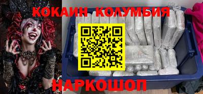 альфа пвп VHQ Чебаркуль