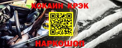 альфа пвп VHQ Чебаркуль