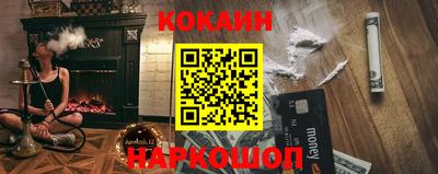 альфа пвп VHQ Чебаркуль