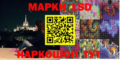 альфа пвп VHQ Чебаркуль