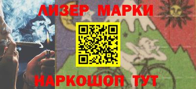 альфа пвп VHQ Чебаркуль