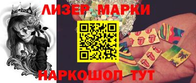 альфа пвп VHQ Чебаркуль