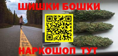 2c-b Чапаевск