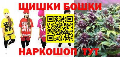 2c-b Чапаевск