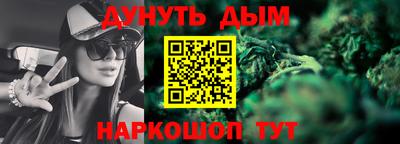 СК Чебоксары