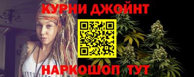 2c-b Чапаевск