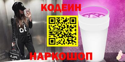 СК Чебоксары