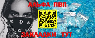 СК Чебоксары