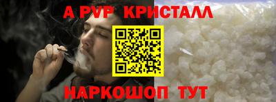СК Чебоксары
