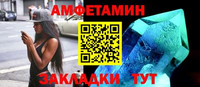 2c-b Чапаевск