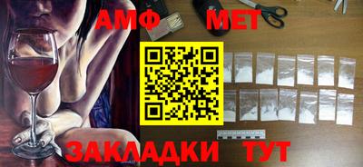 СК Чебоксары