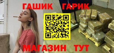 СК Чебоксары