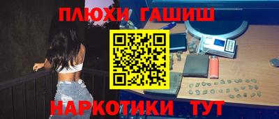 СК Чебоксары