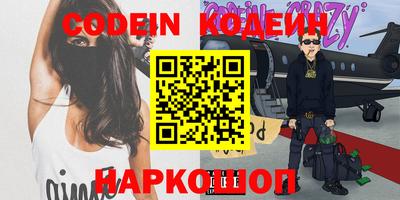 СК Чебоксары