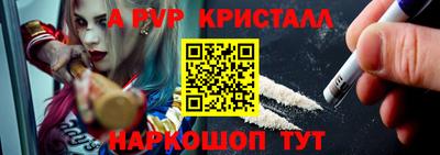 СК Чебоксары
