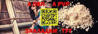 СК Чебоксары